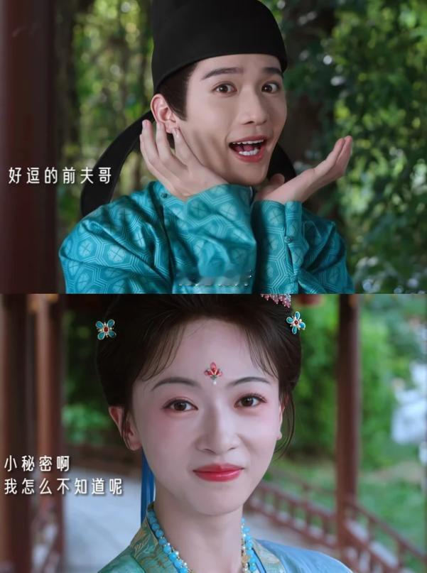 我问追剧的朋友 吴谨言新剧《御廷谣》怎么又跟梁永棋凑一块了
朋友白了我一眼，说你