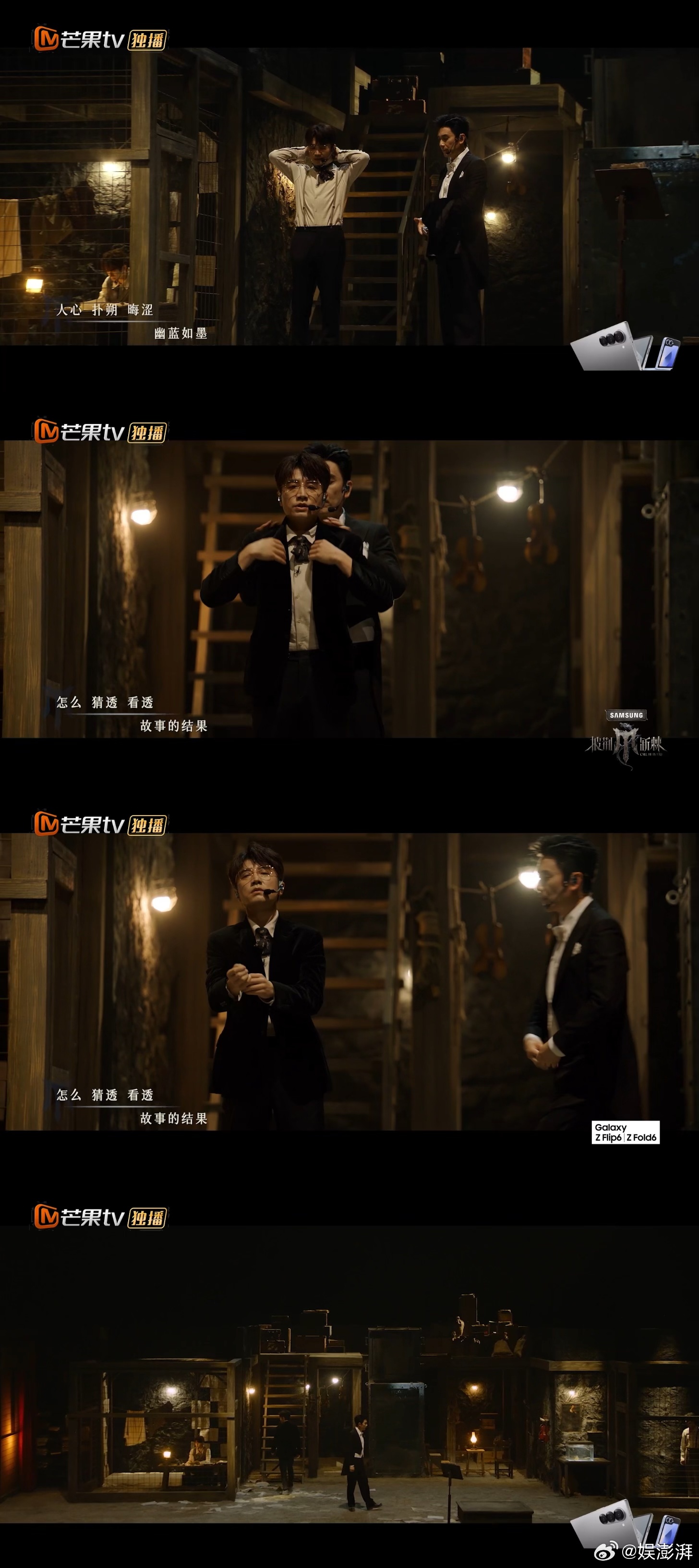 #王铮亮部落一打三赢了# 为什么连赢三场，是因为目前只能有三场，如果把这个舞台继