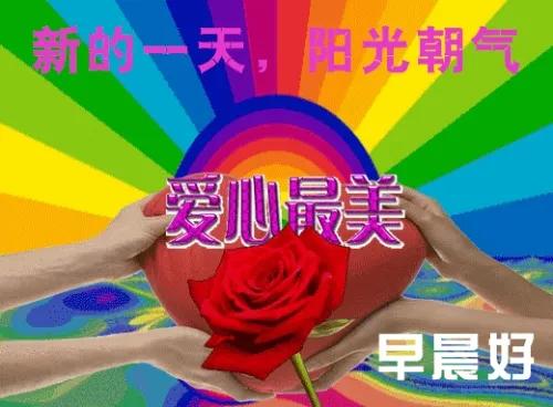 九月热蒸笼
酸甜苦辣浓
电费开销大
你不觉脸红
再见——九月