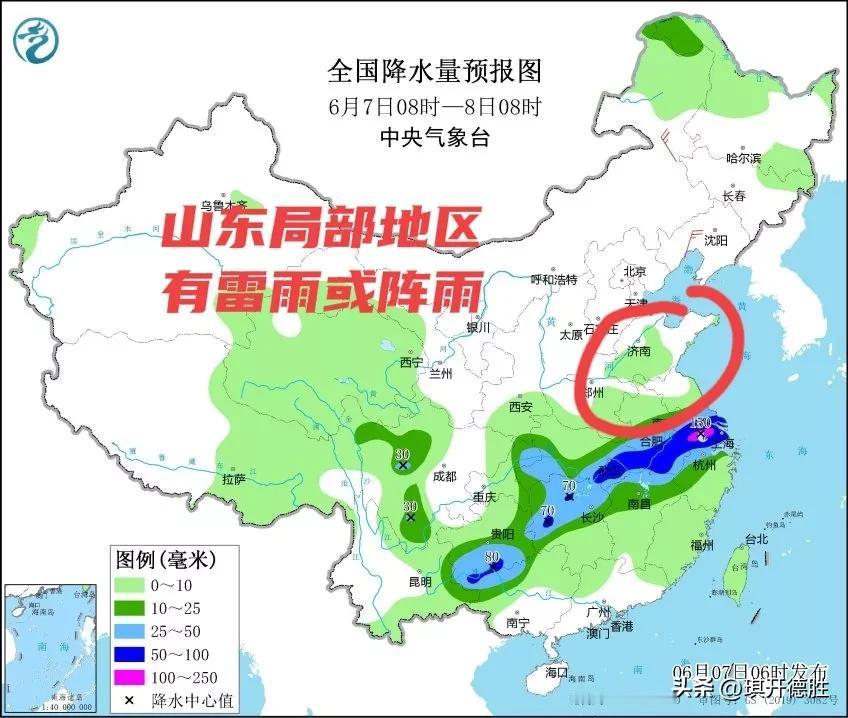 山东最新重要天气预报：高温伴随着高考，雷雨也来凑热闹。
   还记得我高考的时候