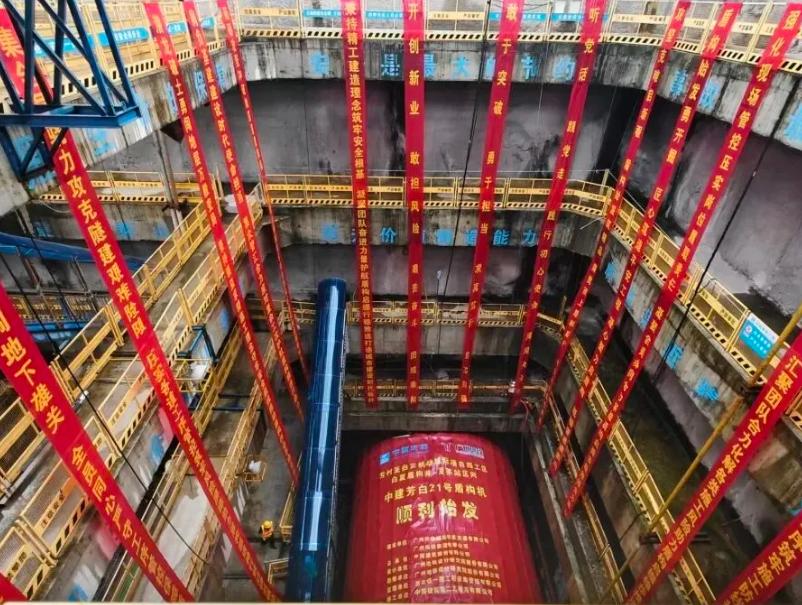 【南沙到白云机场45分钟！芳白城际建设迎新进展】据广州地铁消息，芳村至白云机场城