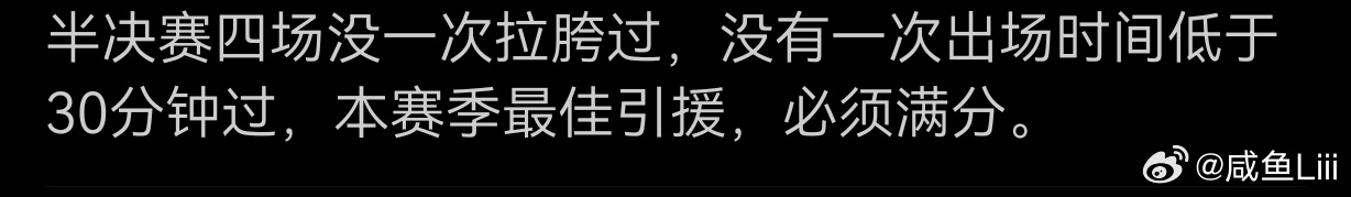 有华佗