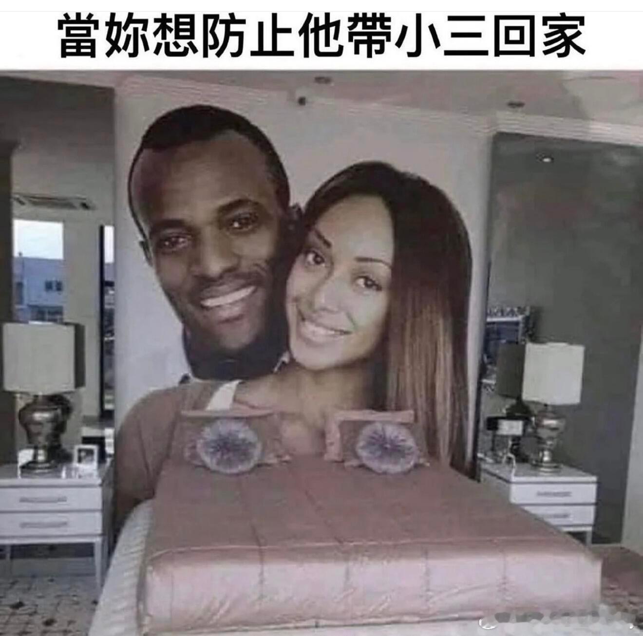 防止陈俊生带零陵回家 