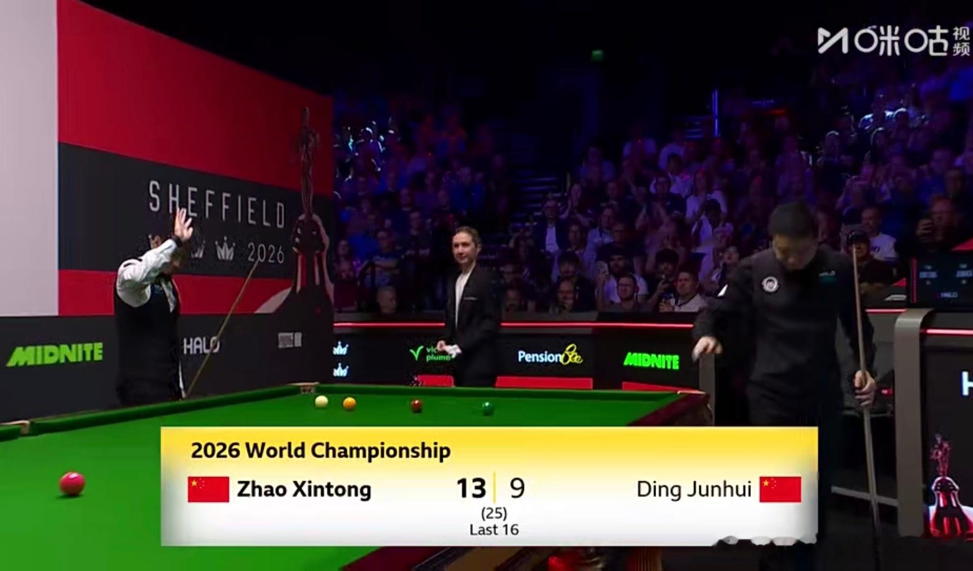 赵心童13-9丁俊晖🔥晋级斯诺克世锦赛八强！这场球今天第三阶段第一局球非常好看