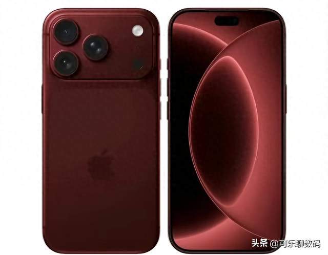 活久见！iPhone18正式开售，iPhone17官网反而涨价，等等党被套路