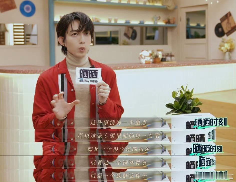 林宥嘉官宣2026巡演计划声生不息🎤 林宥嘉官宣2026巡演！从《说谎》到《苹