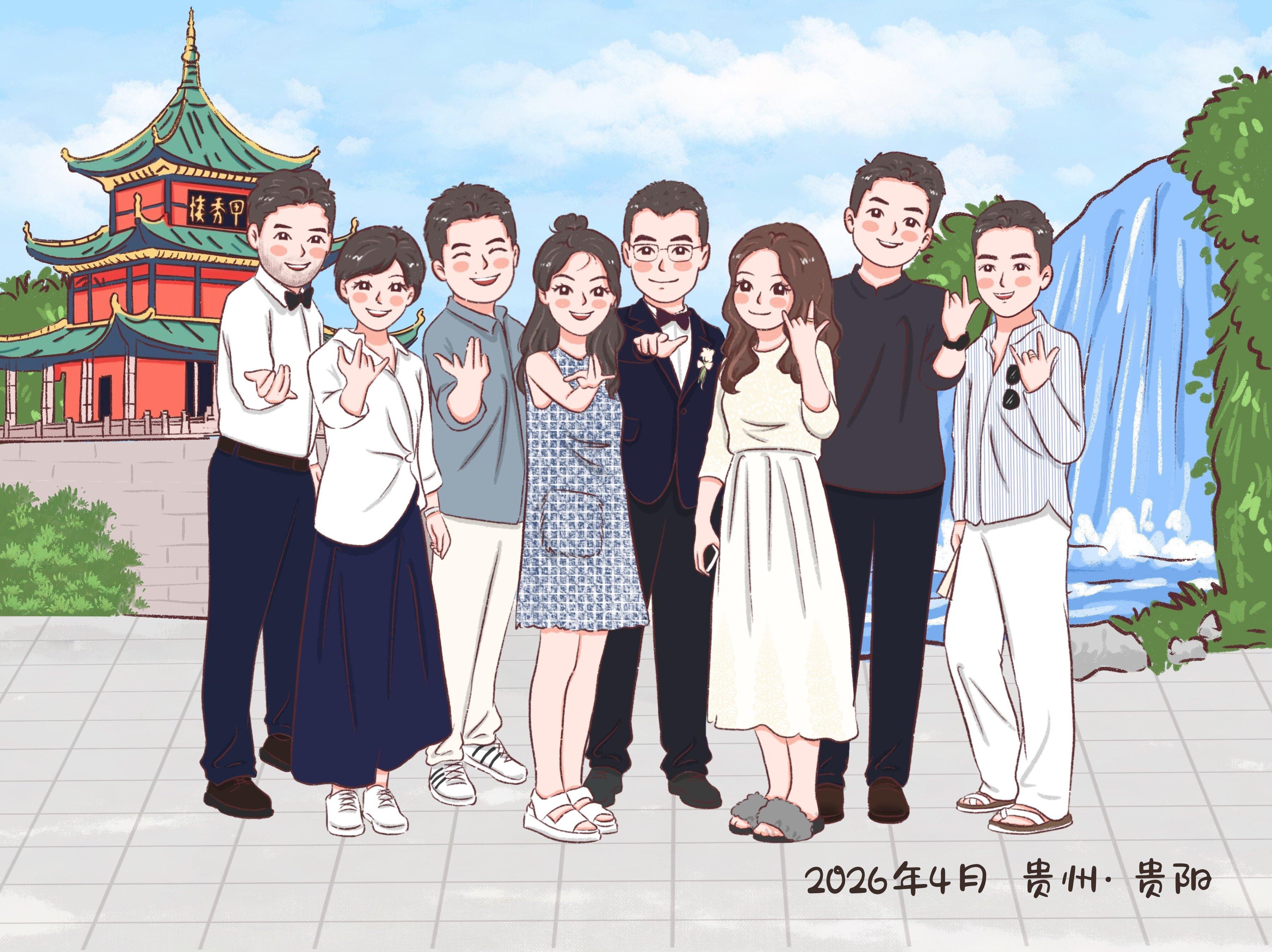 一晃相识19年了，每年一聚，互相滋养。贵州，再会。 希望大家都找到能互相滋养的人