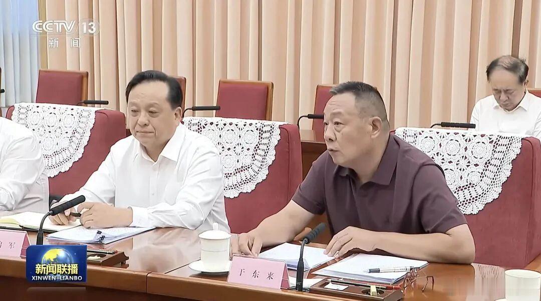 总理座谈会上于东来也在场，说明政府开始关心民生了，不只是经济增长，人民生活水平开