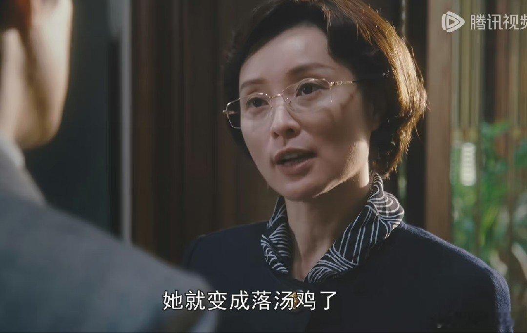 #吴越演唐嫣师父# 真听吴越讲上海话反倒比普通话干练 ，吴越演唐嫣师父，又演胡歌