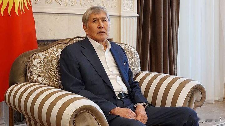 吉尔吉斯斯坦前总统阿坦巴耶夫被剥夺所有国家荣誉称号

吉尔吉斯斯坦总统网站12月