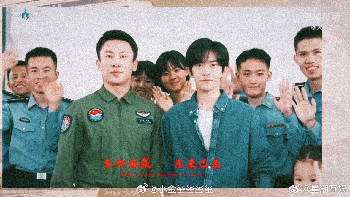 易烊千玺新歌是空军招飞主题曲 以歌为帆，奔赴长空，易烊千玺倾情演绎空军招飞主题曲