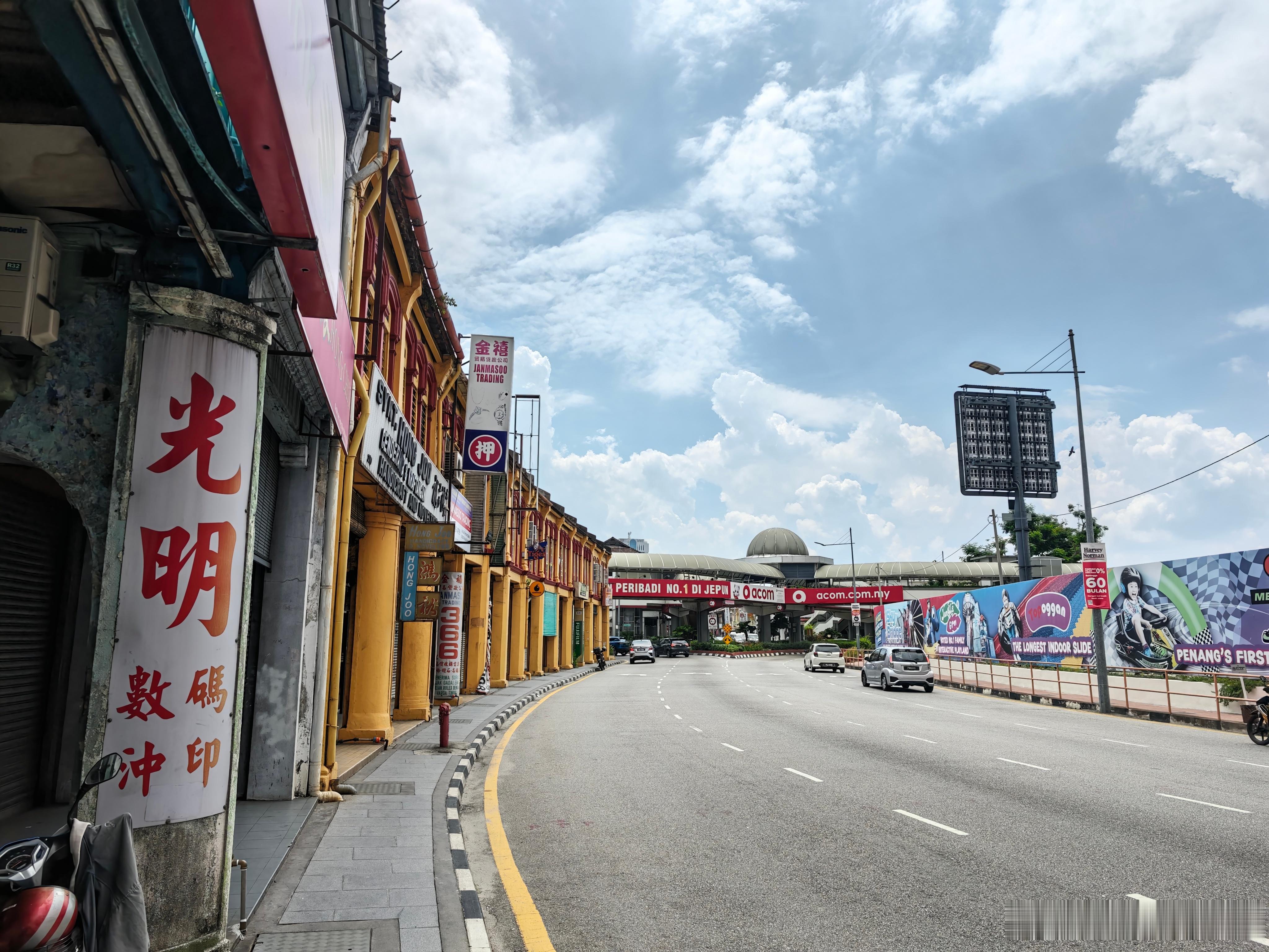 同学们早