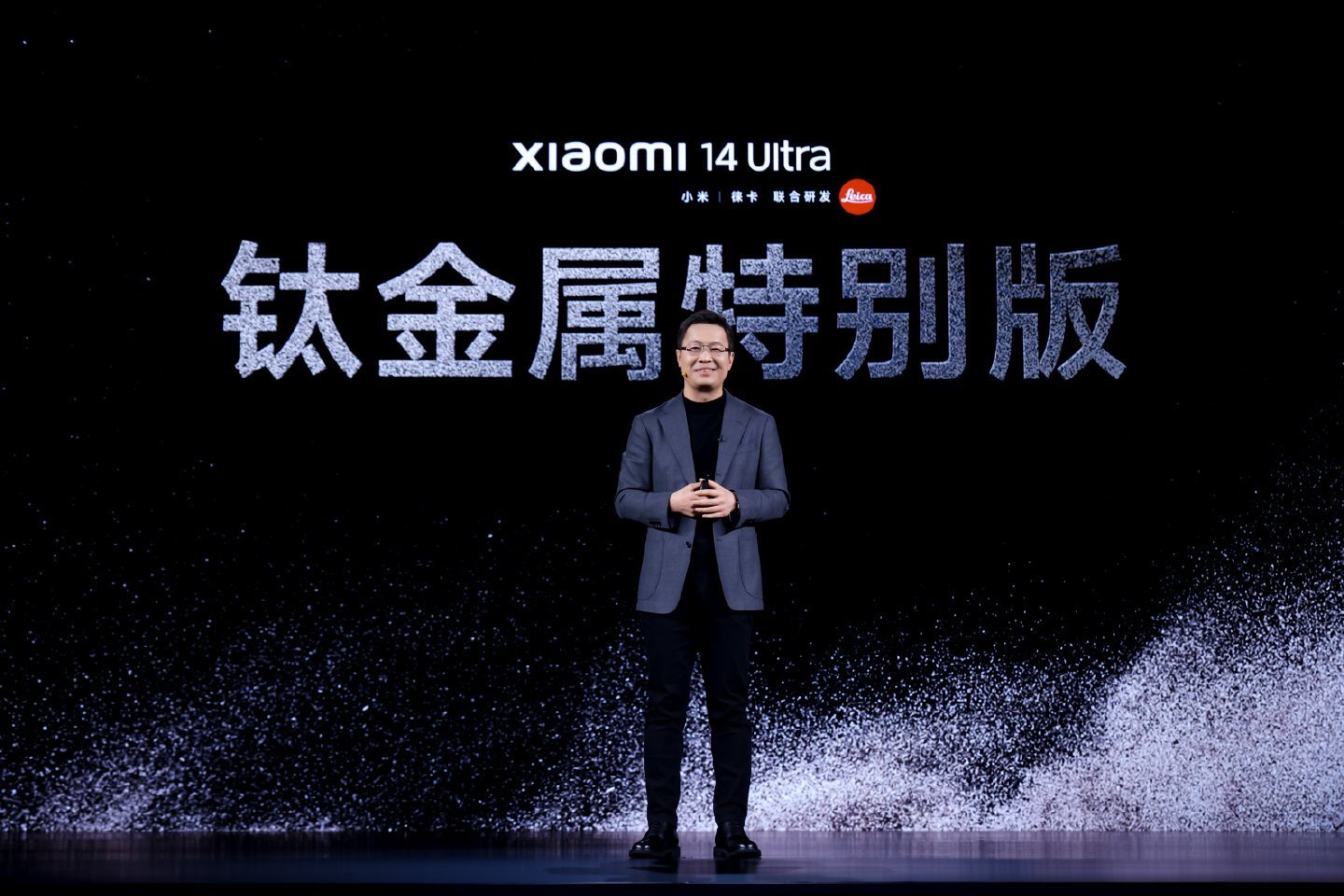小米14Ultra钛金属版本估计这个成本齁不住这个价格，上一代14Pro都闲鱼炒
