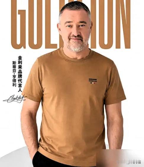 嫌来中国赚钱太累？
听听就行，别当真。2026年斯诺克中国赛砸下120万英镑总奖