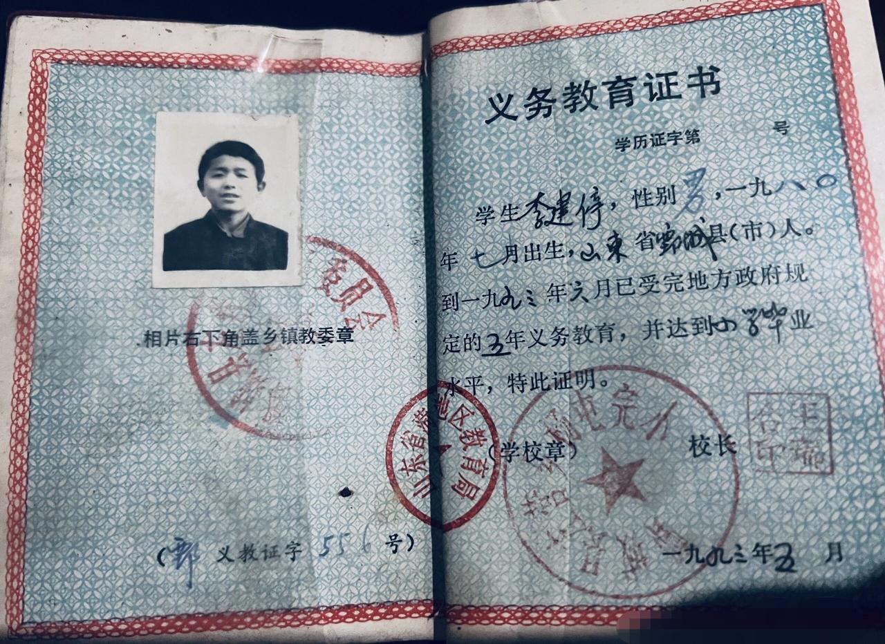 一张照片是一个故事