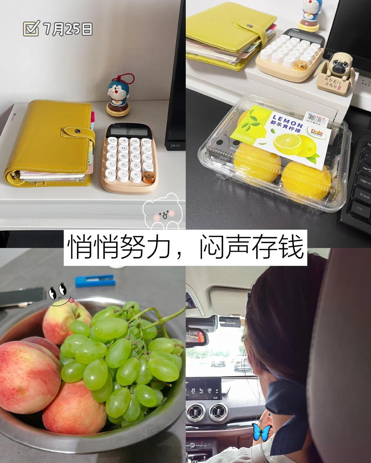 希望没给80后丢人吧！
快40岁才攒20万，有人说80后早该身家百万，可我家年入