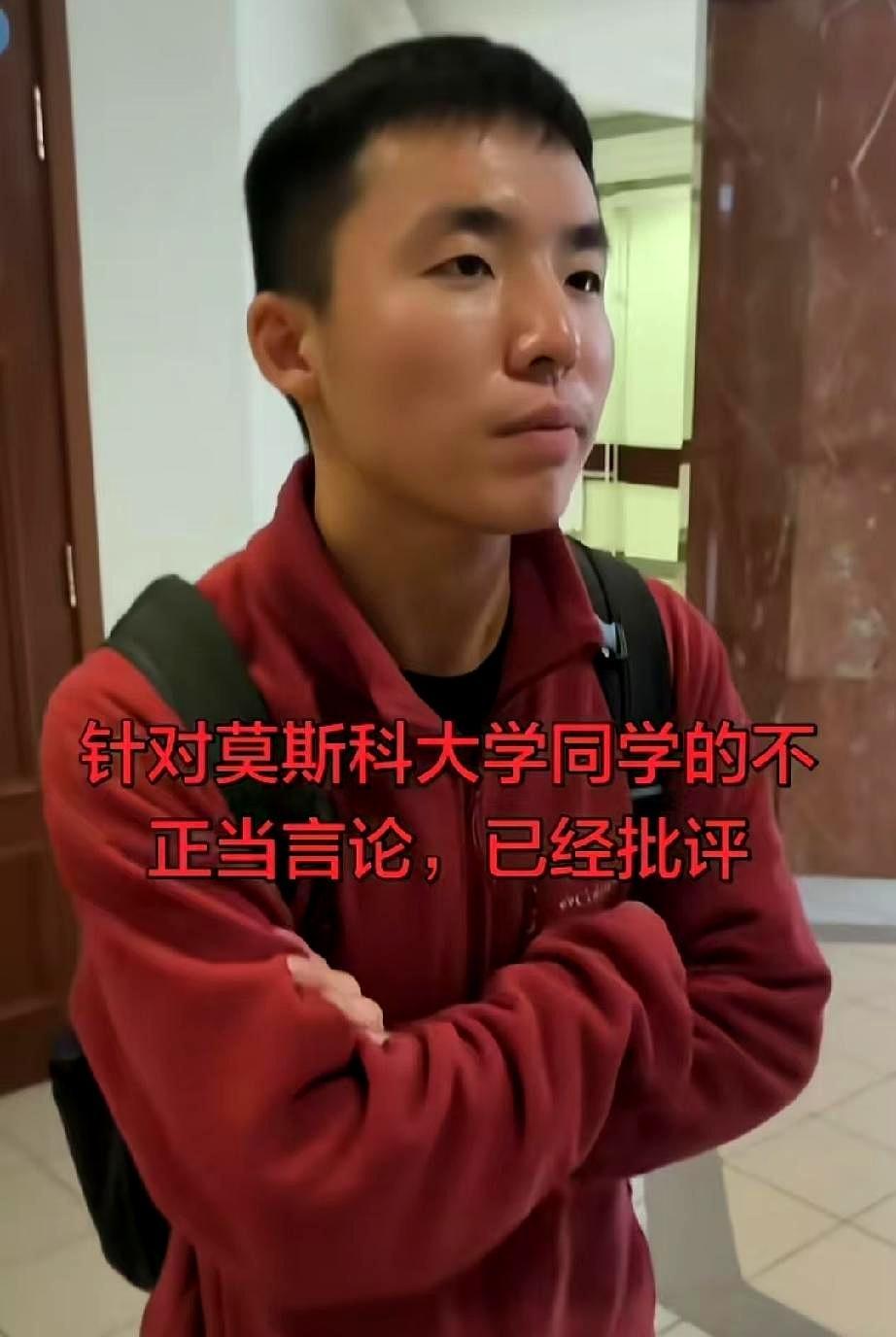 在莫斯科留学的陈宇昕被遣送回国了，接下来，他多半要面对三大难关：
第一，学业彻底