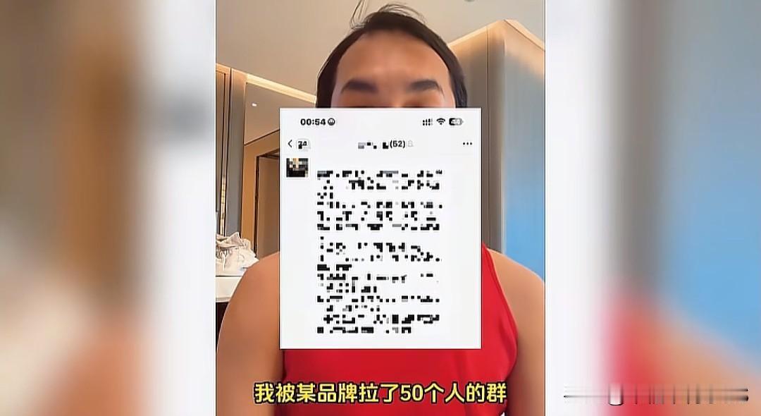 美妆博主韩美娟拒带货遭报复，被拉50人群辱骂40分钟，连已故家人都不放过
 
坐