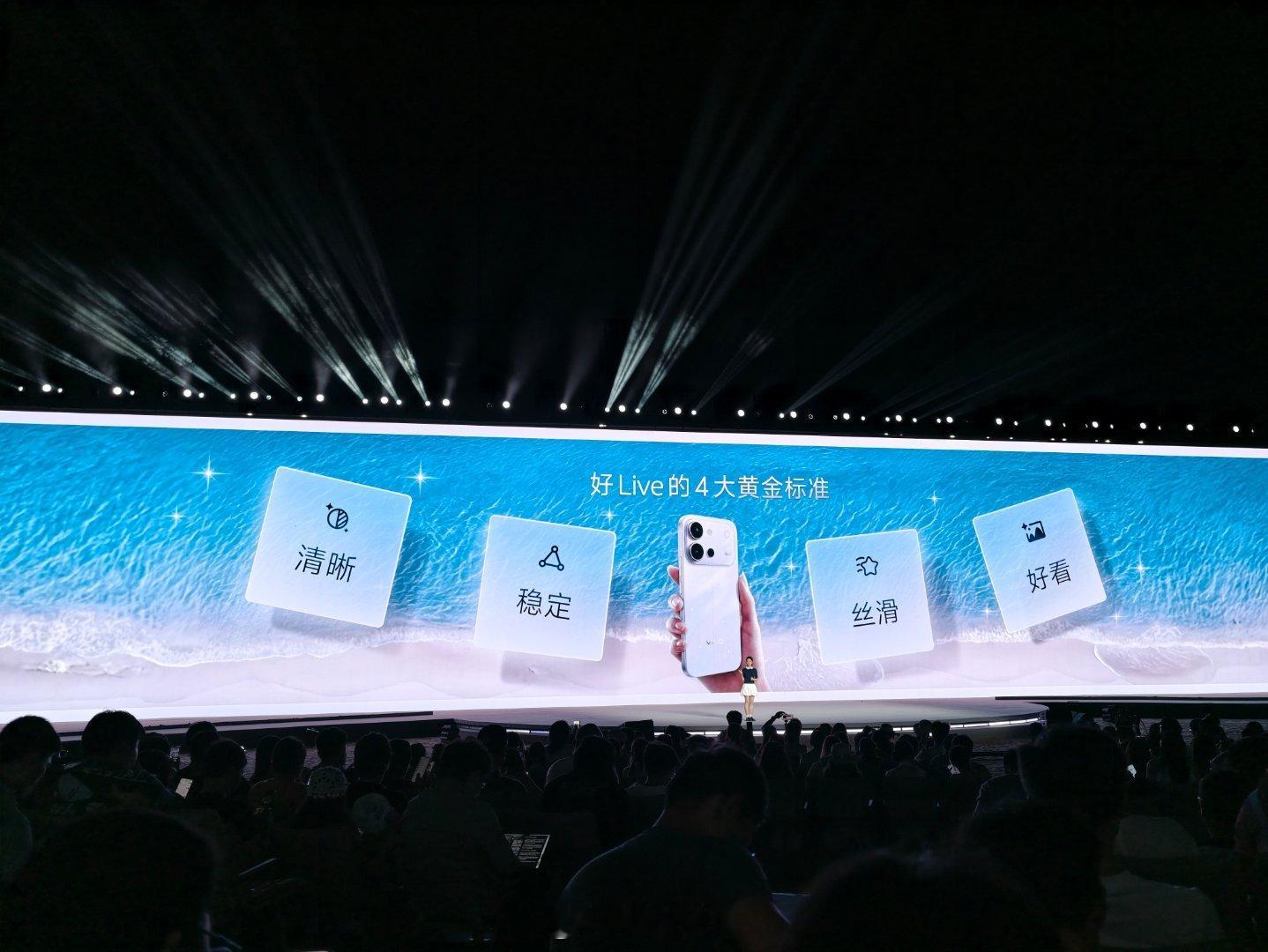 真的，以后 Live 图会成为一种趋势～
