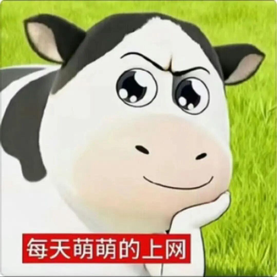 同样的问题两代人有不同的答案 原来答案的差异不是认知的错位，是时代的烙印。两代人