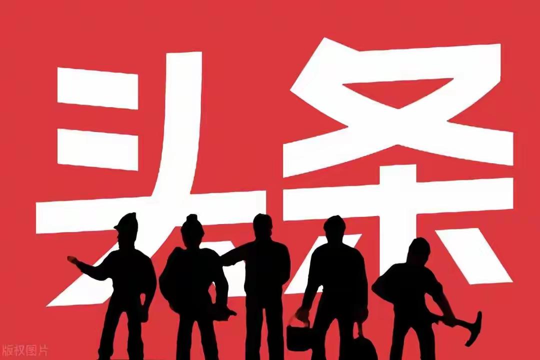 将来的孩子必须要有必备的能：
一，独立思考的能力，深度思考的能力，提出问题的能力