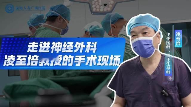 分享视频