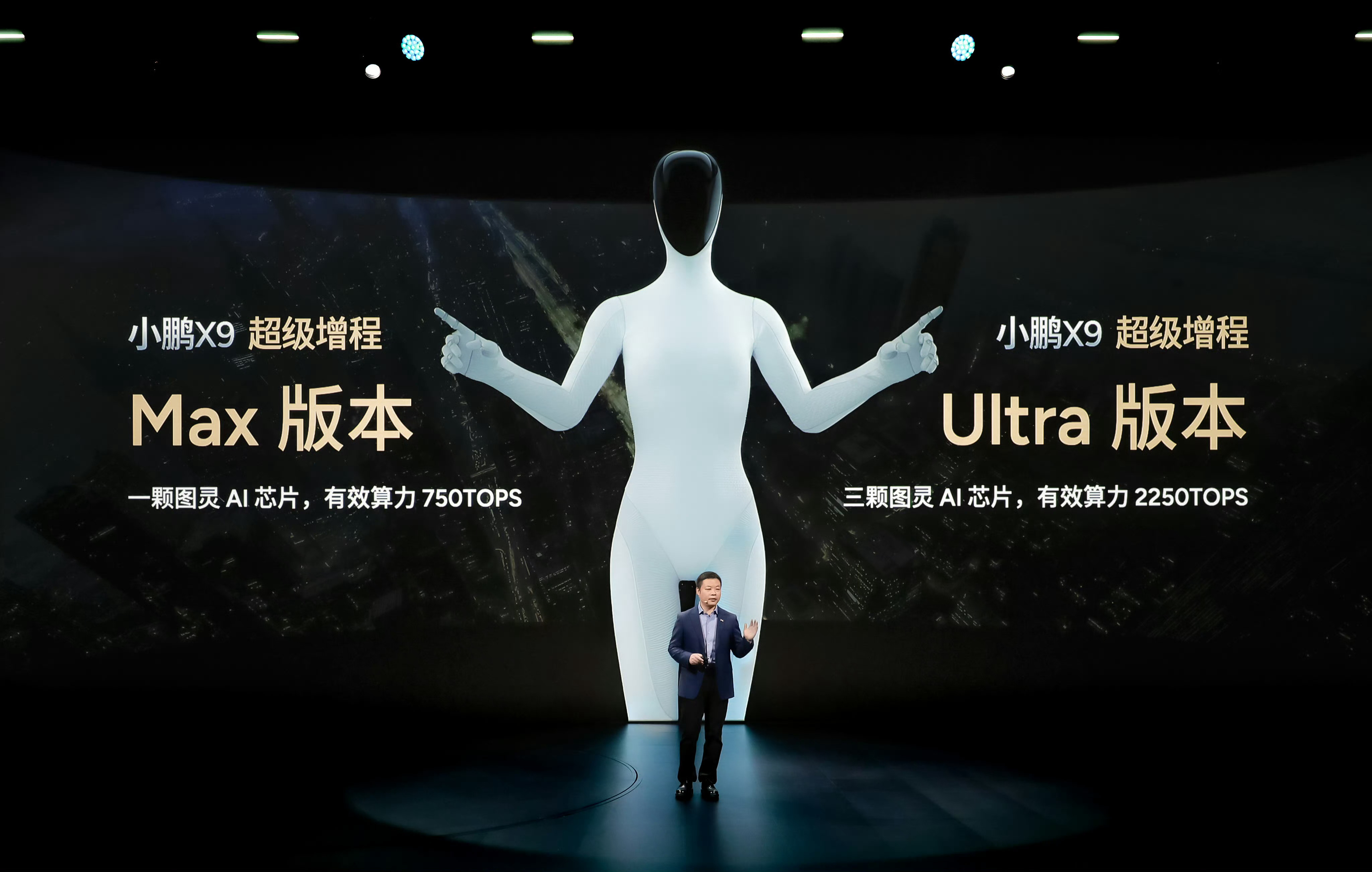 35万级家用MPV卷王来了！鲲鹏超级集成架构堪称空间魔术，9合1超集成后桥让空间