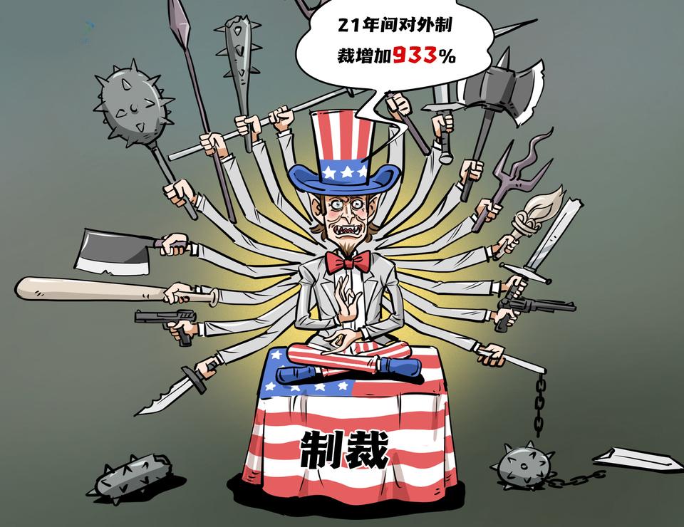 美国八年制裁+冻结240亿+两轮空袭，伊朗就是不低头，到底打醒了谁
从2018年