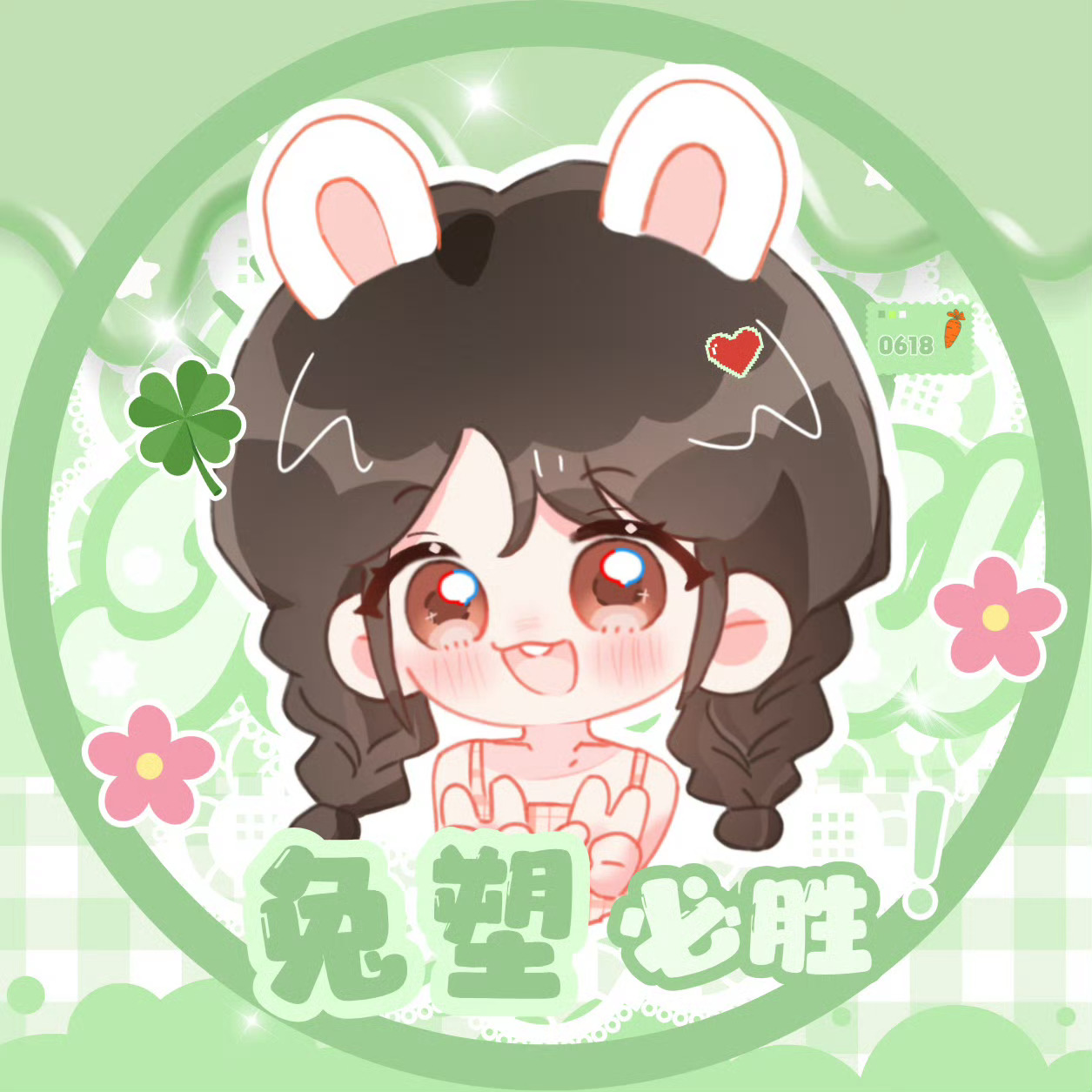 这个🐰塑也很萌好吧 