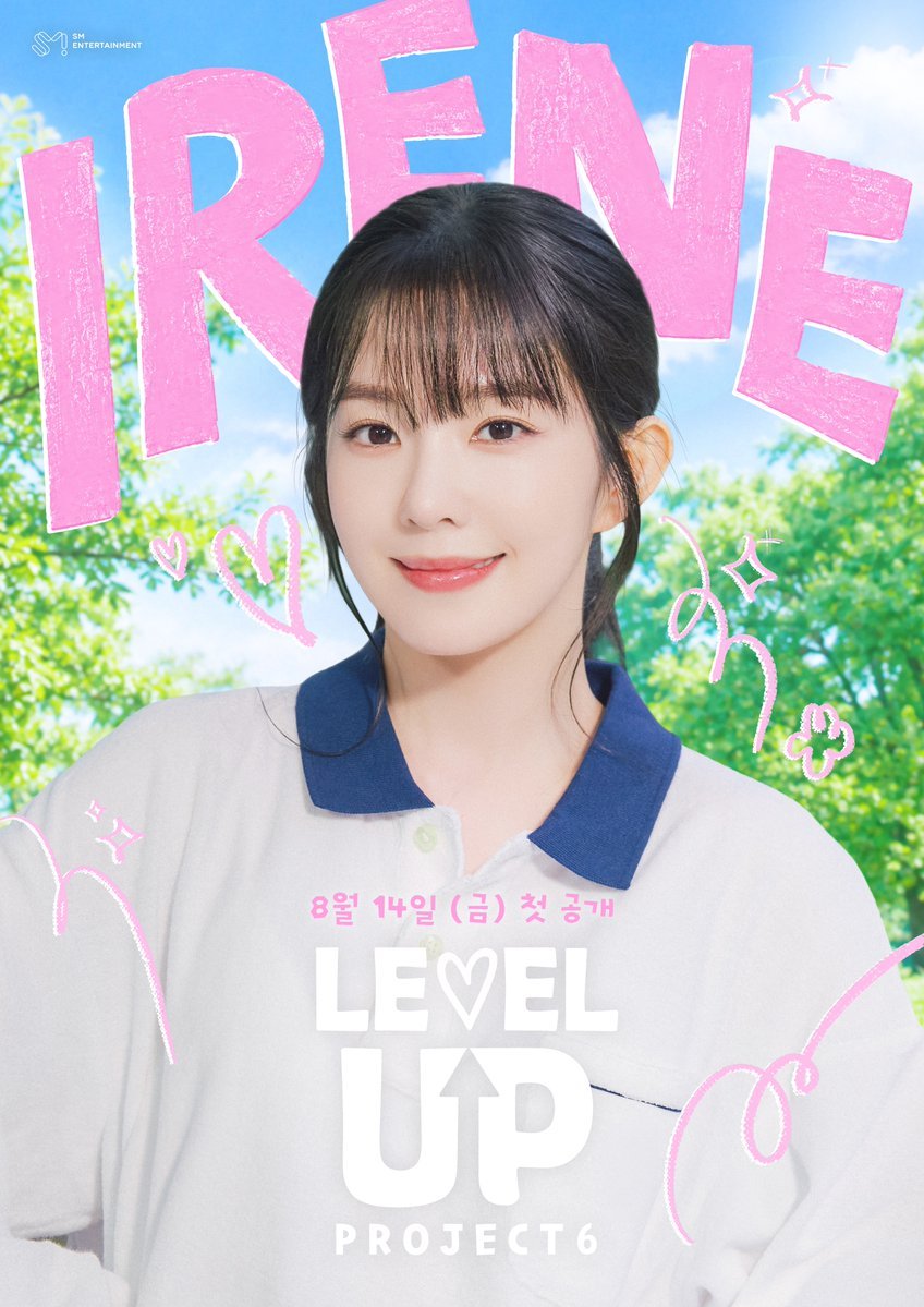 Irene🌷裴珠泫 260728 RVsmtown 更新 irene相关 海报