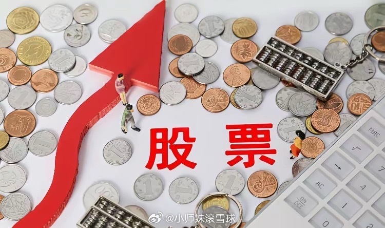 龙虎榜公开数据整理，不构成投资建议！1.成都系✅买入：Tcl2.214亿、豫能控