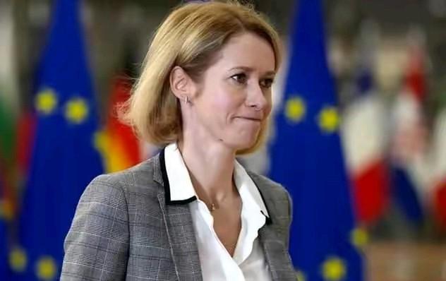 欧盟外交与安全政策高级代表卡娅·卡拉斯称，当下跨大西洋盟友内部的分裂，正让中国和