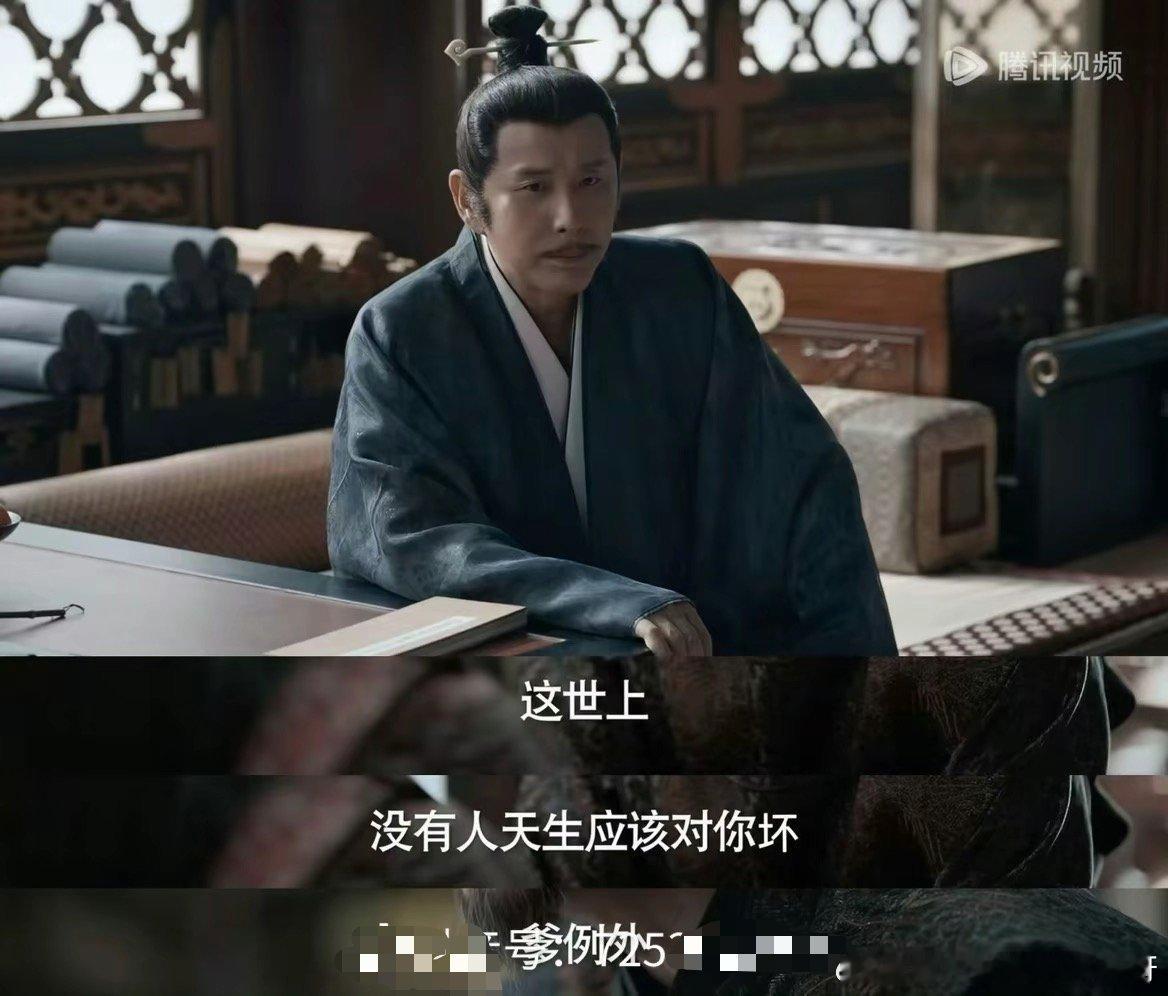 #张若昀父亲被强执2000万#不是，张若昀怎么能这么可怜啊！[泪][泪]，还记得