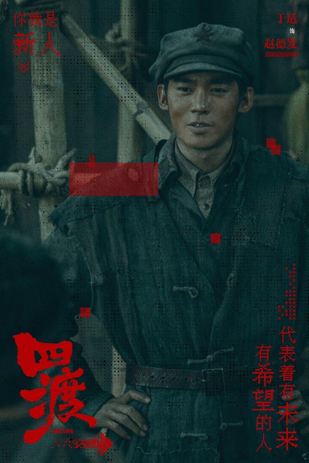 于适yosh 🍅于适 🍅于适yosh 🍅向全世界安利于适 🍅适界那么大 
