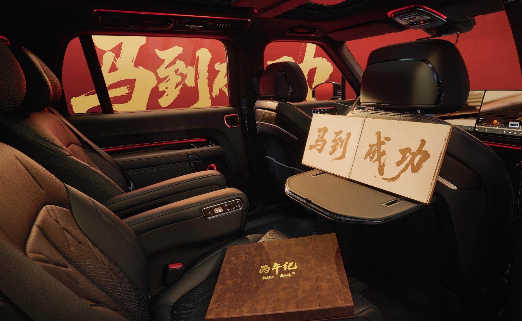 这速度可以啊！这才多长时间，极氪9X累计交付就已突破30,000台。这不单是产品