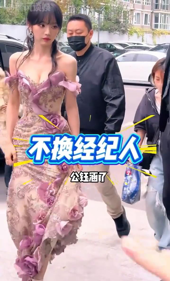 终于明白为何田曦薇不换经纪人公钰涵了。看着《逐玉》高开暴走，双平台热度破万，创下