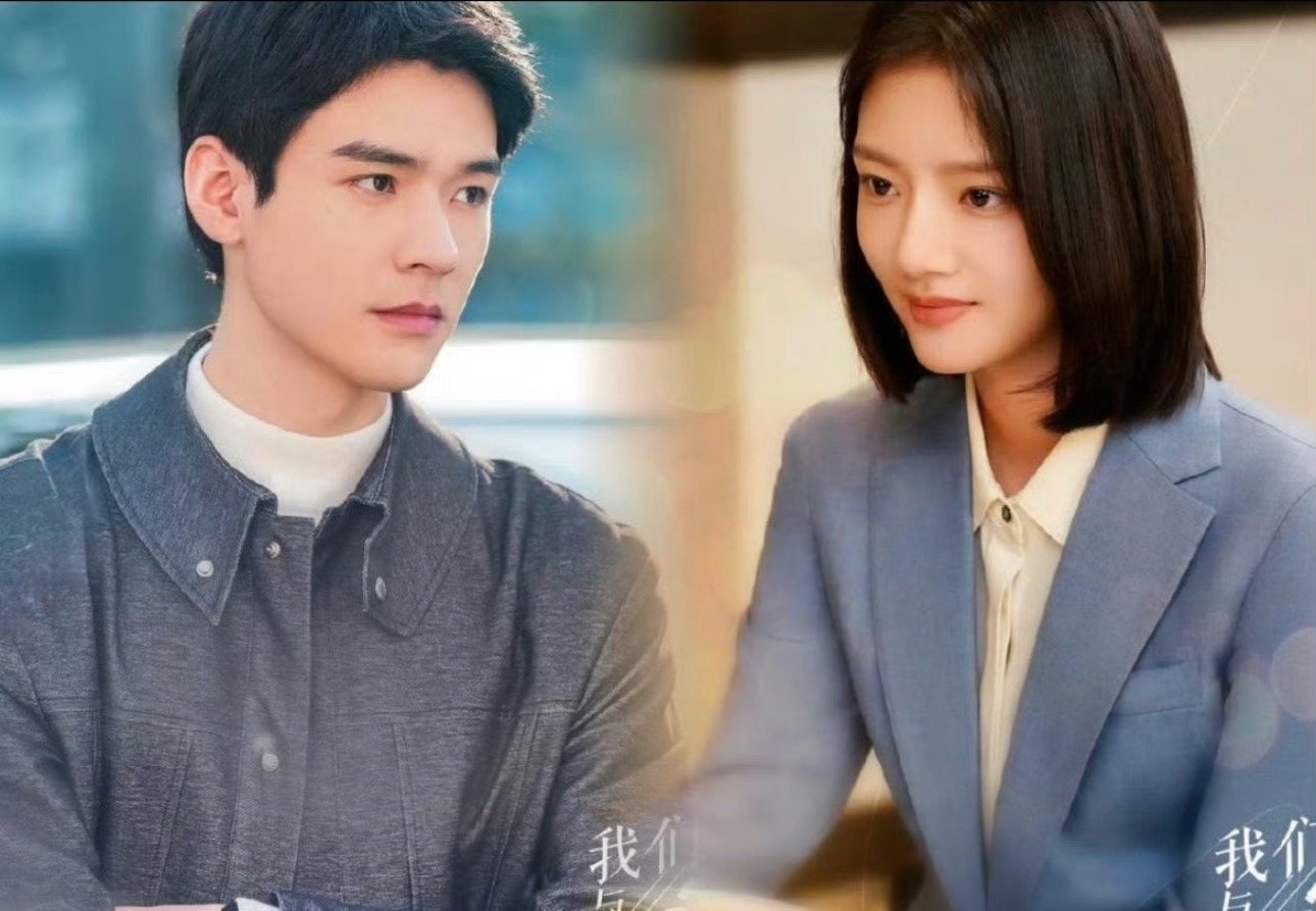 龚俊和任敏这组合不得扑吗？ 