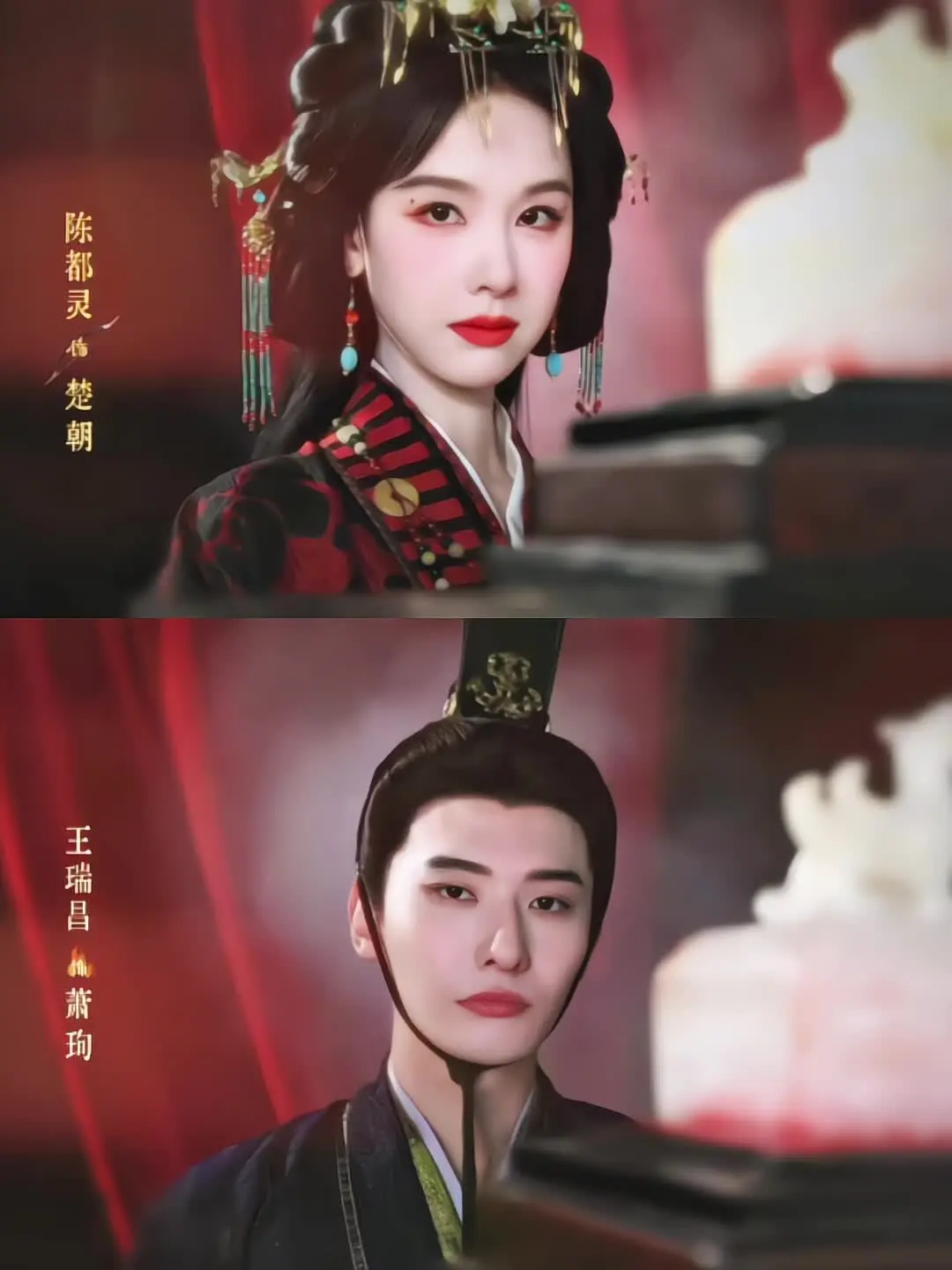 至亲至疏夫妻