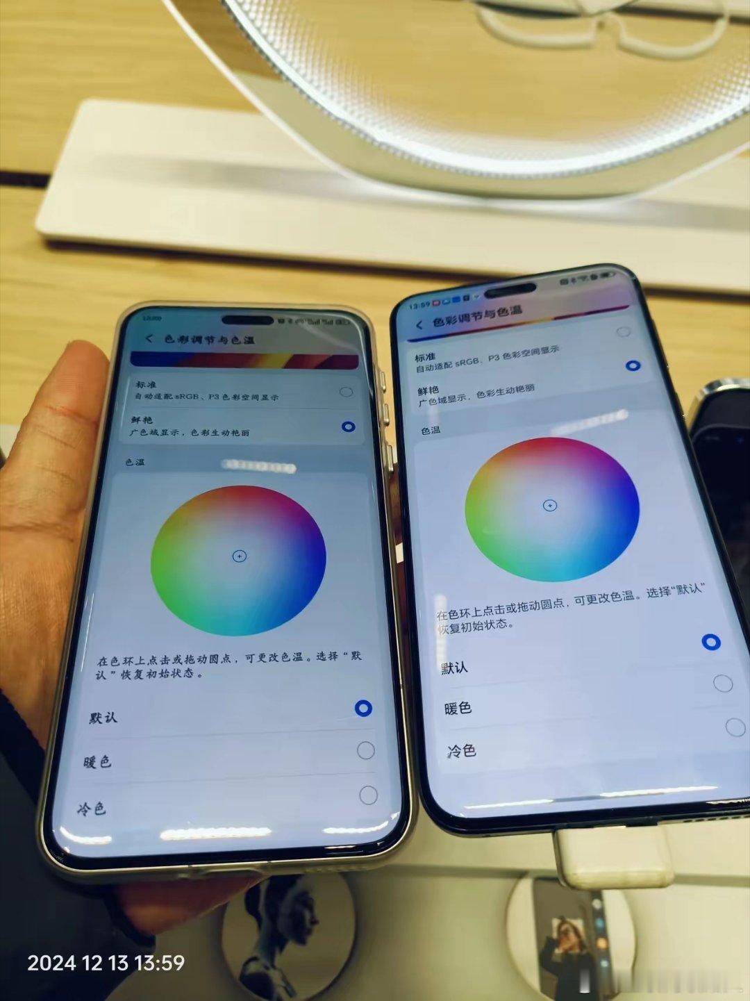 去荣耀店里对比了一下屏幕，可我怎么用肉眼看，都觉得我这个屏幕没店里的亮呢？自动调