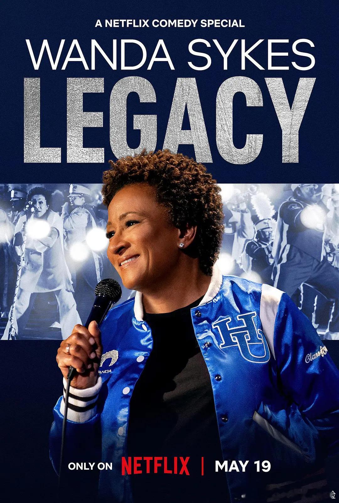 【旺达·塞克丝：一笑永流传】 Wanda Sykes: Legacy (2026