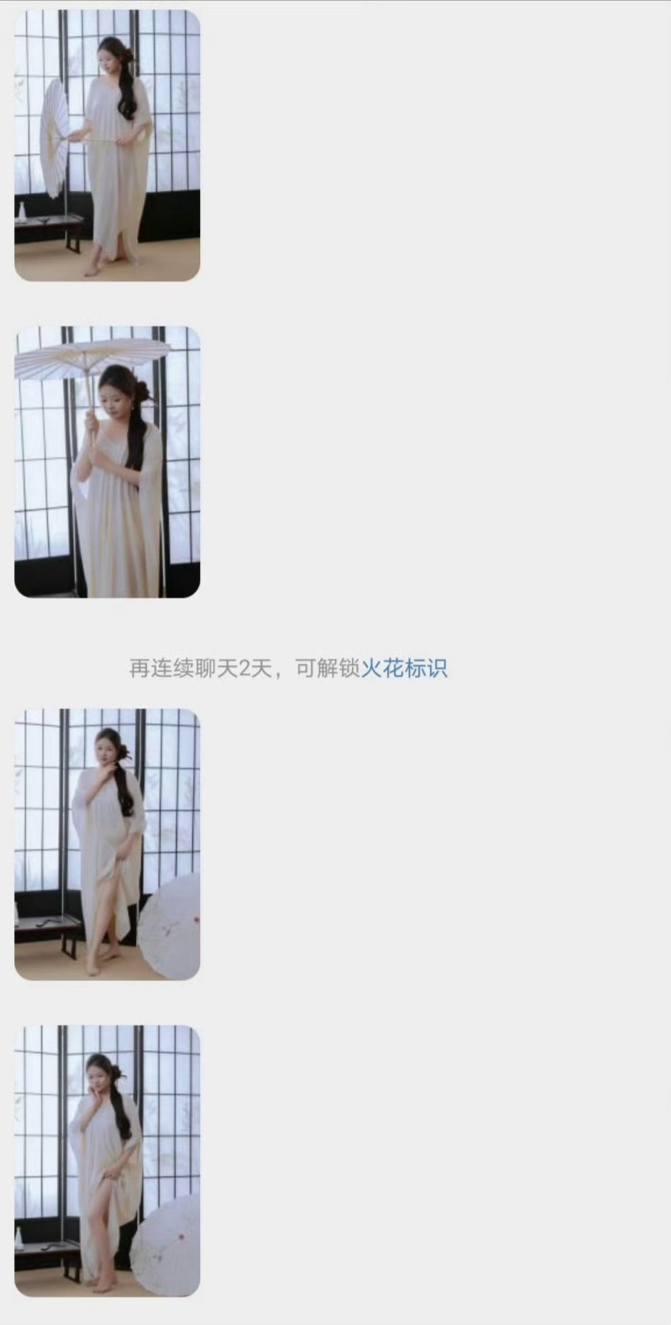 多来点投稿
