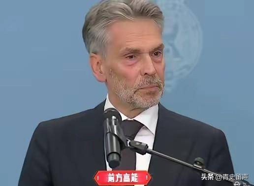 真是小刀拉屁股开眼了！
毫无稀土储备、全靠中国供货的荷兰，竟扬言对中国动用一切反