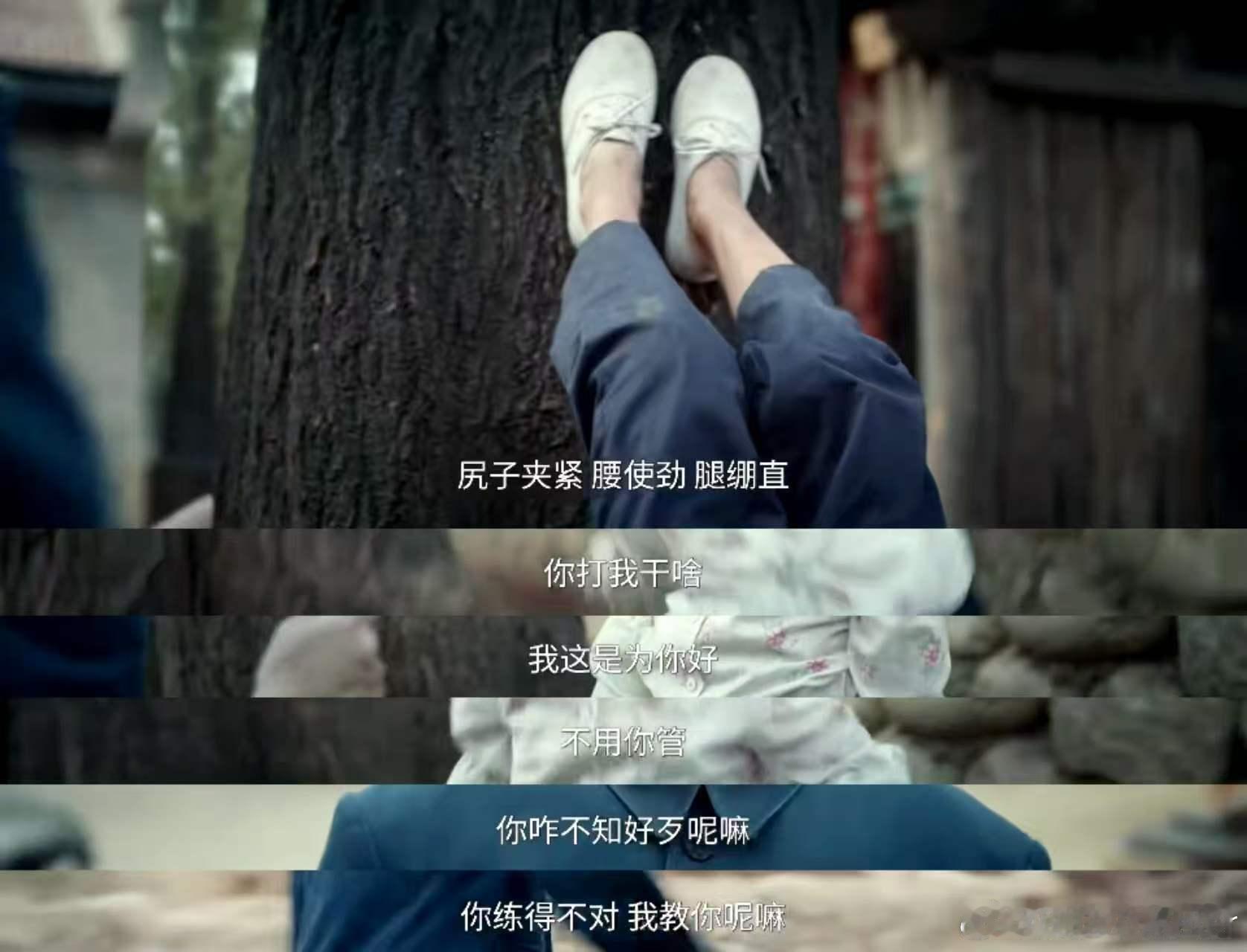 孙浩一不小心收了个顶流徒弟电视剧主角世间从不缺实力出众千里马，难得是孙浩这般知心