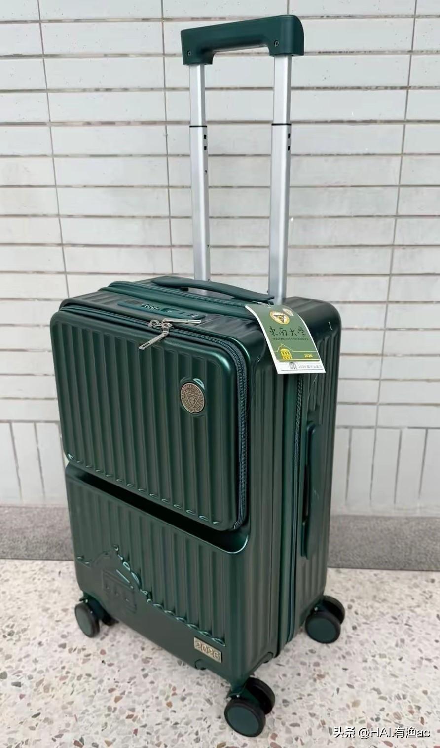 江湖虽远，与你同行。东南大学2026届毕业生的定制旅行箱，为什么被网友“怒赞”？