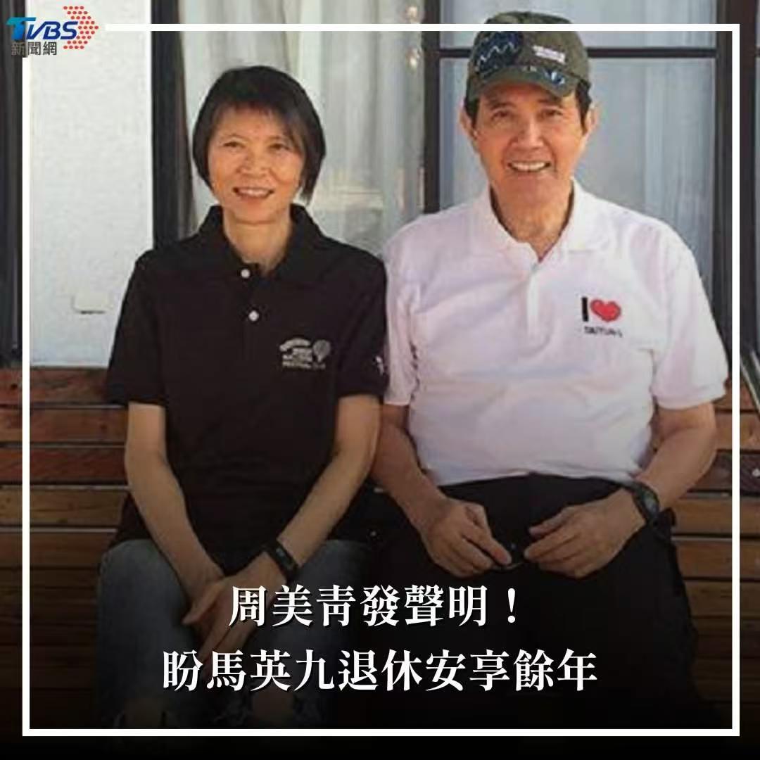 周美青的「安享余年」信息量巨大！

即剩余的人生时光，带着 「时日无多、身体衰败