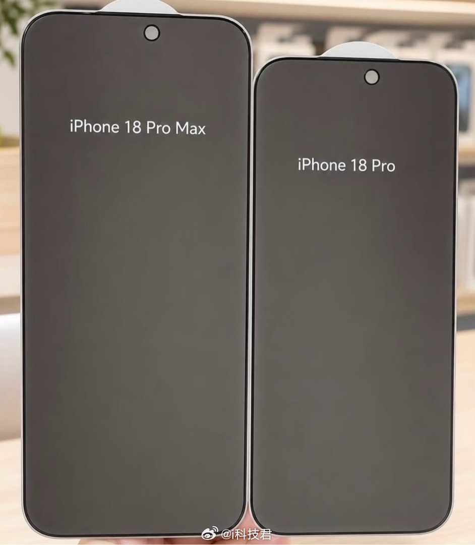 史上颜值巅峰iPhone要来了从贴膜判断iPhone 18 Pro系列屏幕边框变