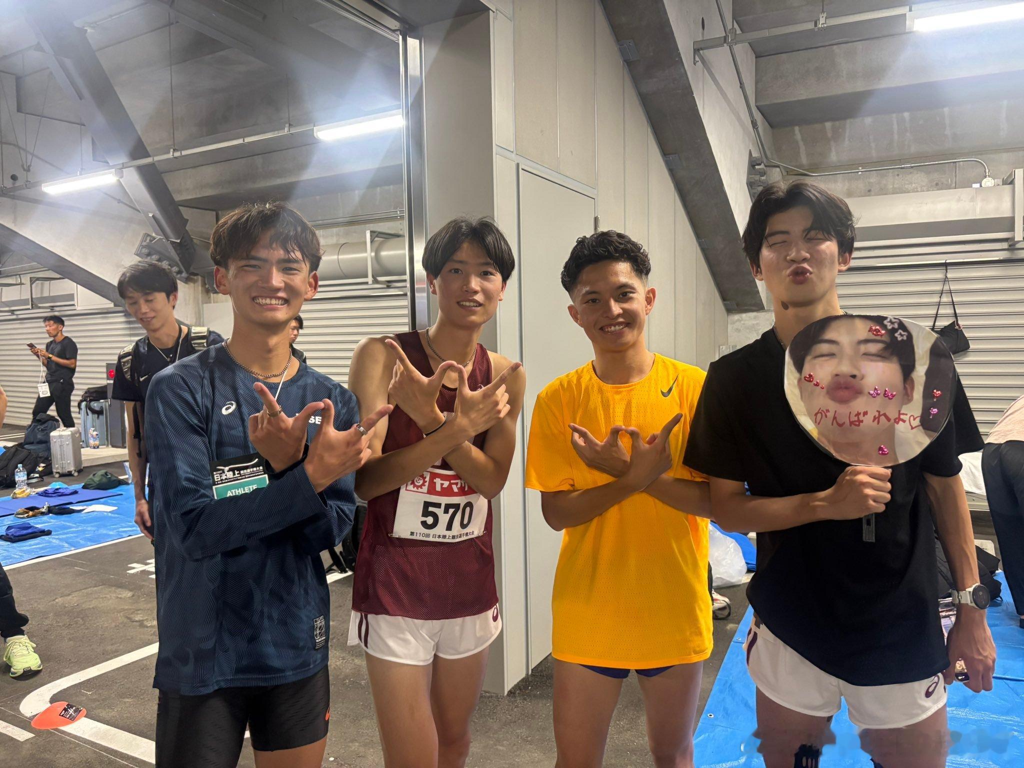这个扇子吓我一跳