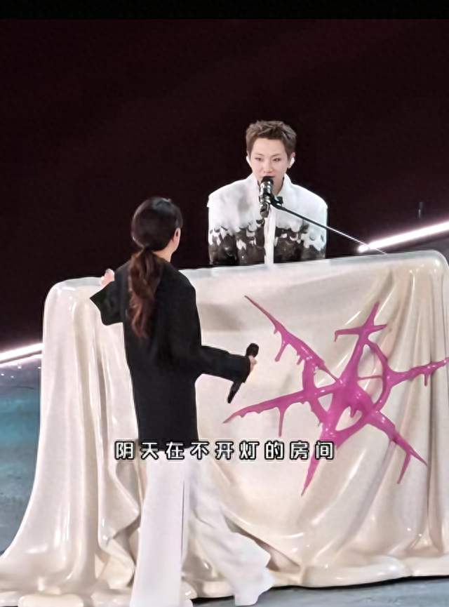 汪苏泷鸟巢请来莫文蔚！合唱《阴天》还官宣了大企划