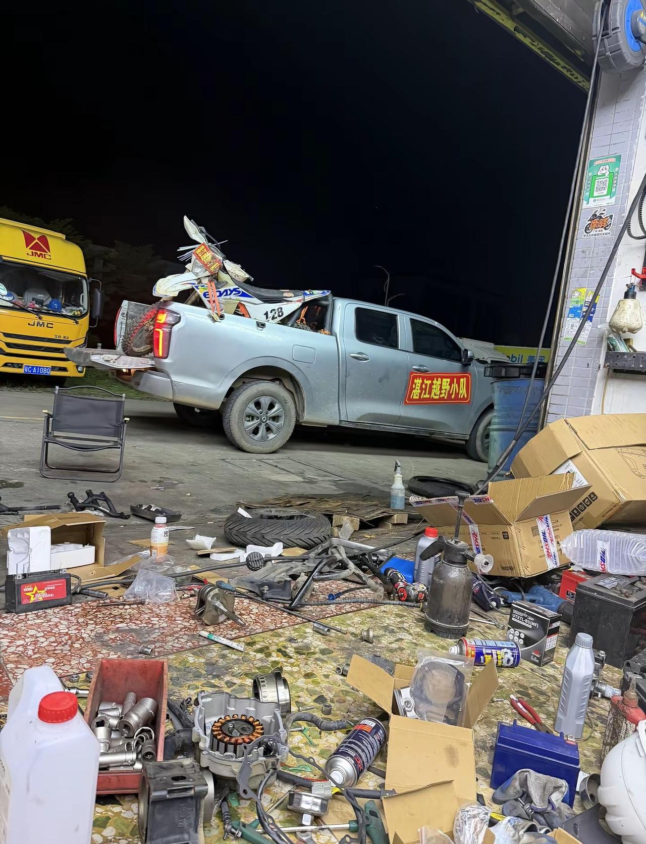 大哥凯旋回归！敬礼🫡湛江越野小队 湛江越野摩托车