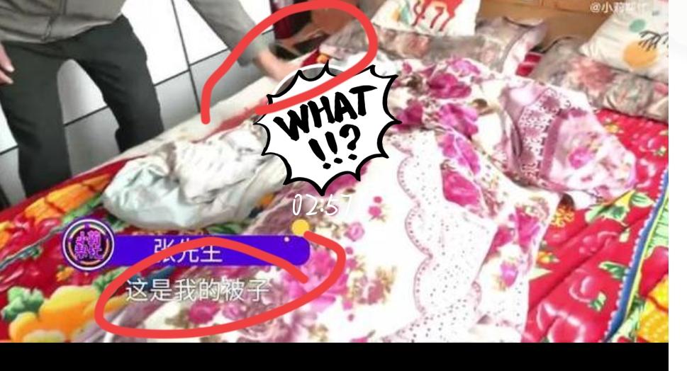 郑州这搭伙过日子的事儿
看了真让人堵得慌！
两次婚姻失败后想找个伴儿
说好不结婚